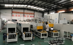 熱烈祝賀西門(mén)子法雷奧與耐美特工業(yè)設(shè)備上海分公司第三次成功簽約5條新能源汽車(chē)驅(qū)動(dòng)電機(jī)烘干線65萬(wàn)！